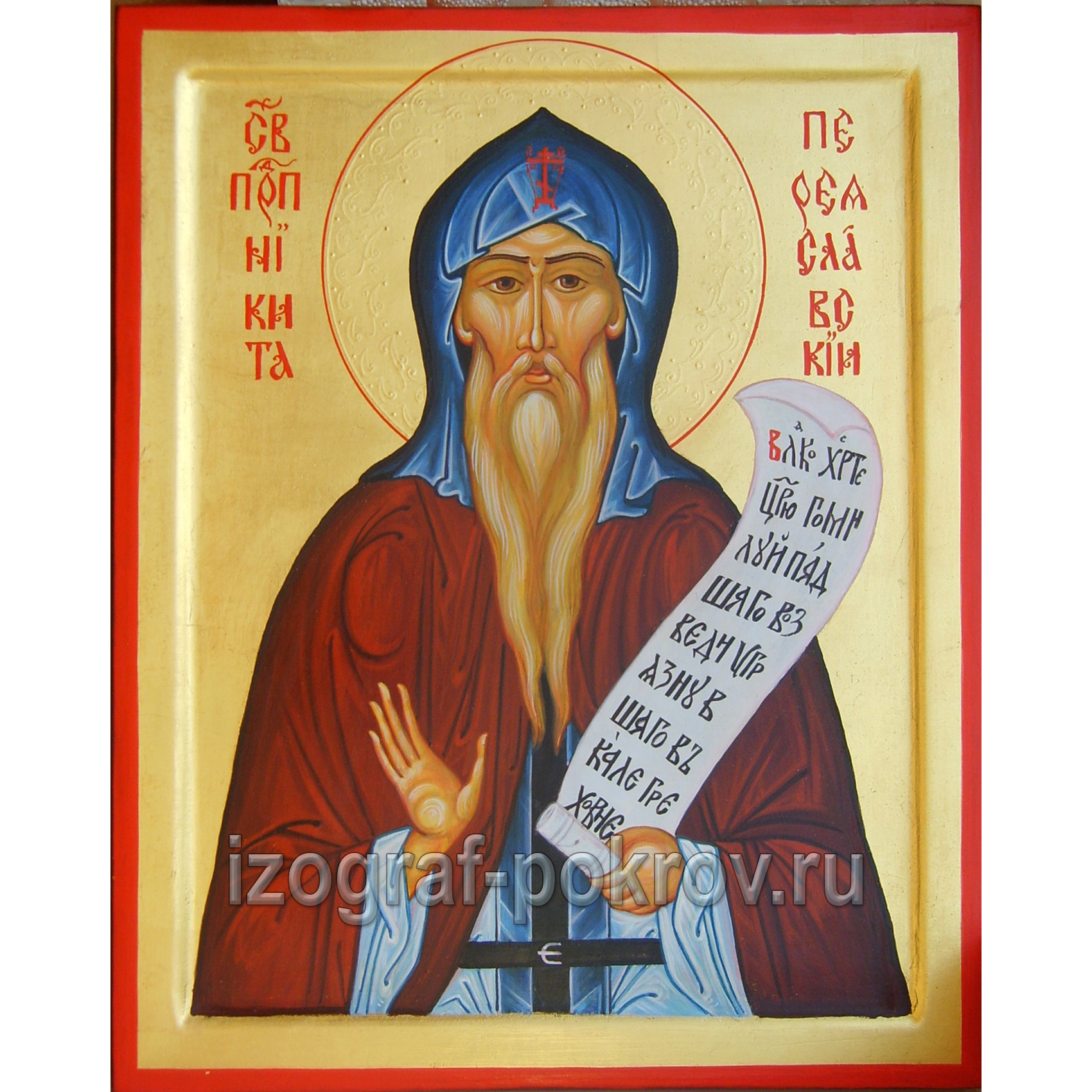 Икона преподобный Никита Столпник Переяславский