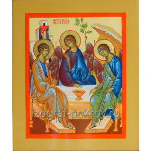 Икона Святая Троица канонический вариант по Рублеву