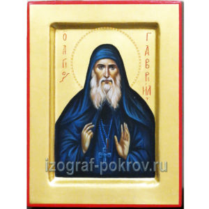 Икона Гавриила Ургебадзе написанная по заказу в иконописной мастерской Покров