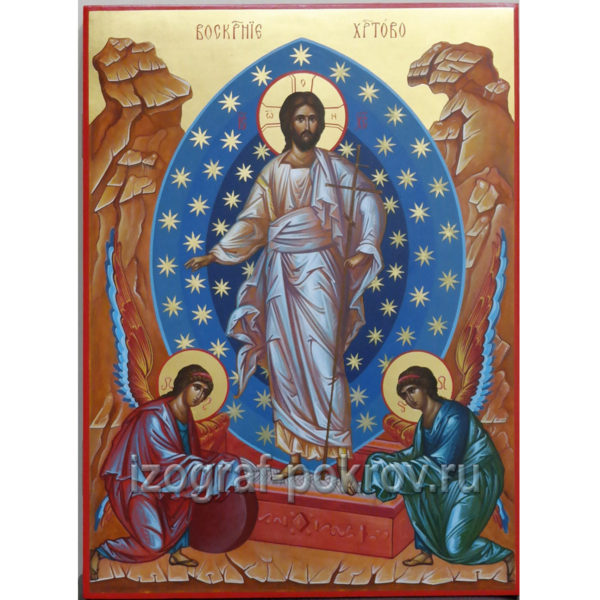 Заказ иконы Воскресение Христово