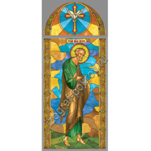 святой Петр витраж на окно храма, церкви, монастыря, часовни